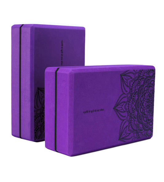 nuveti Yoga Blocks – Set of 2 High-Density EVA Foam Blocks (3”x6”x9”)